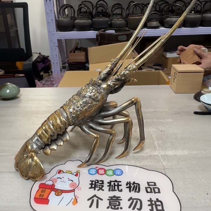 茶道具工艺品茶茶