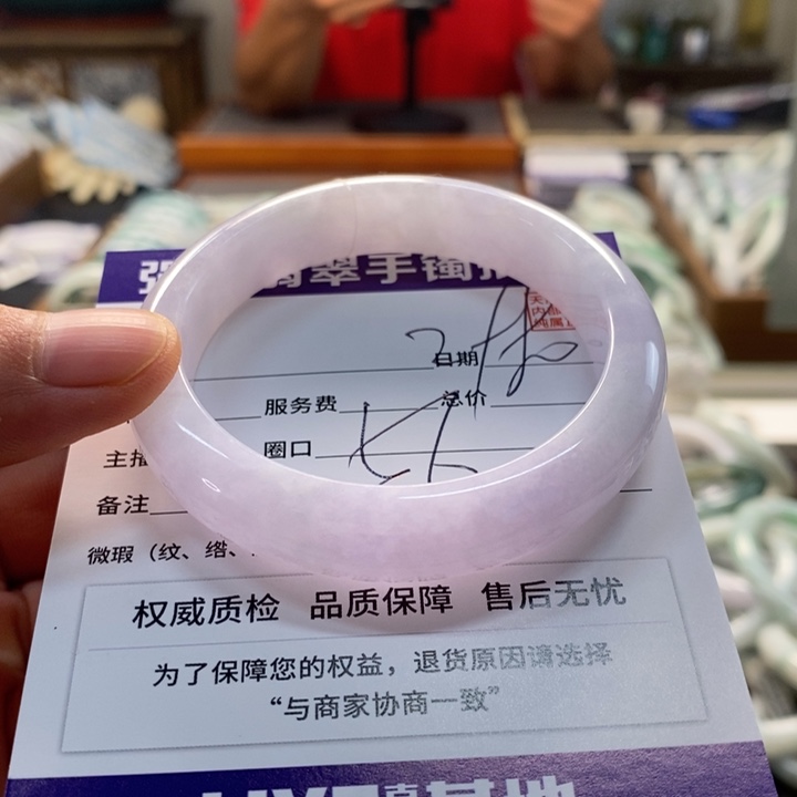 未镶嵌手镯翡翠翡翠手镯未镶嵌
