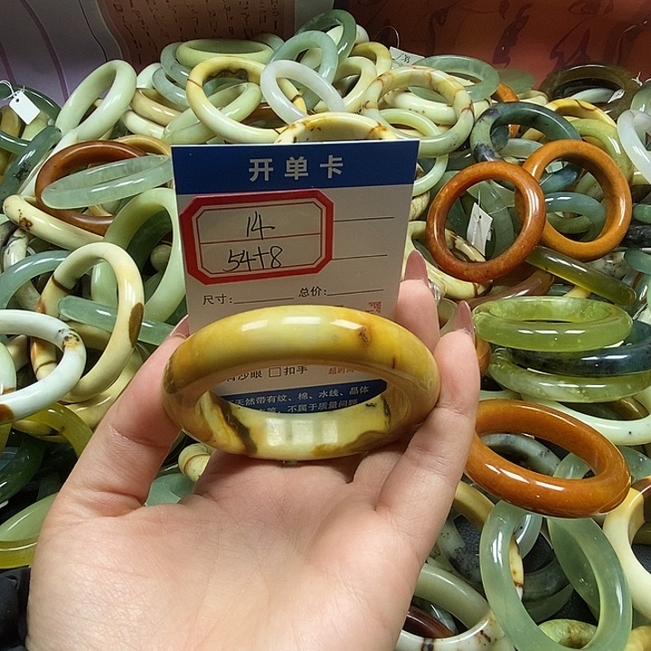 蛇纹石玉未镶嵌手镯14