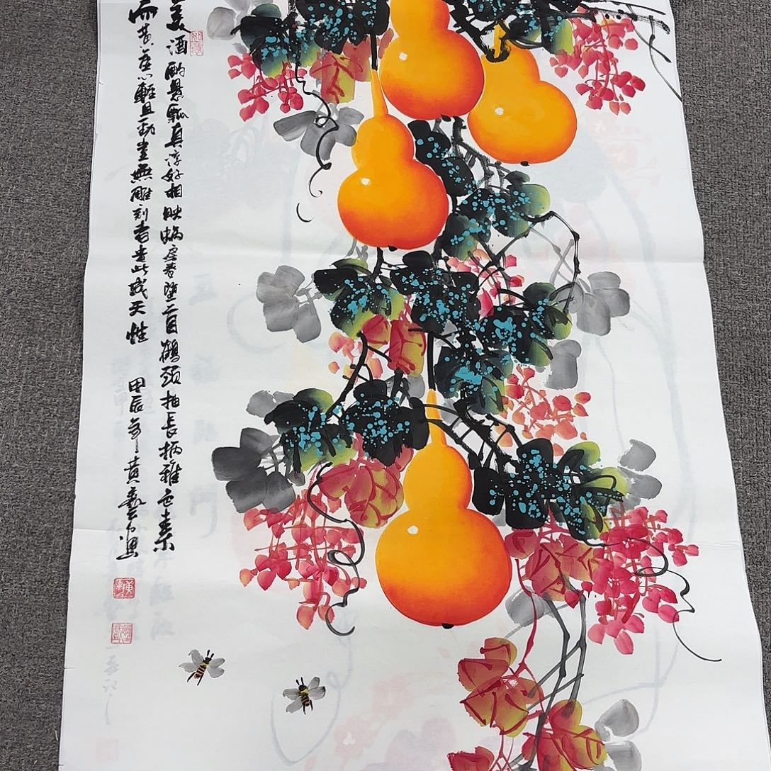 国画国画作品多次入选