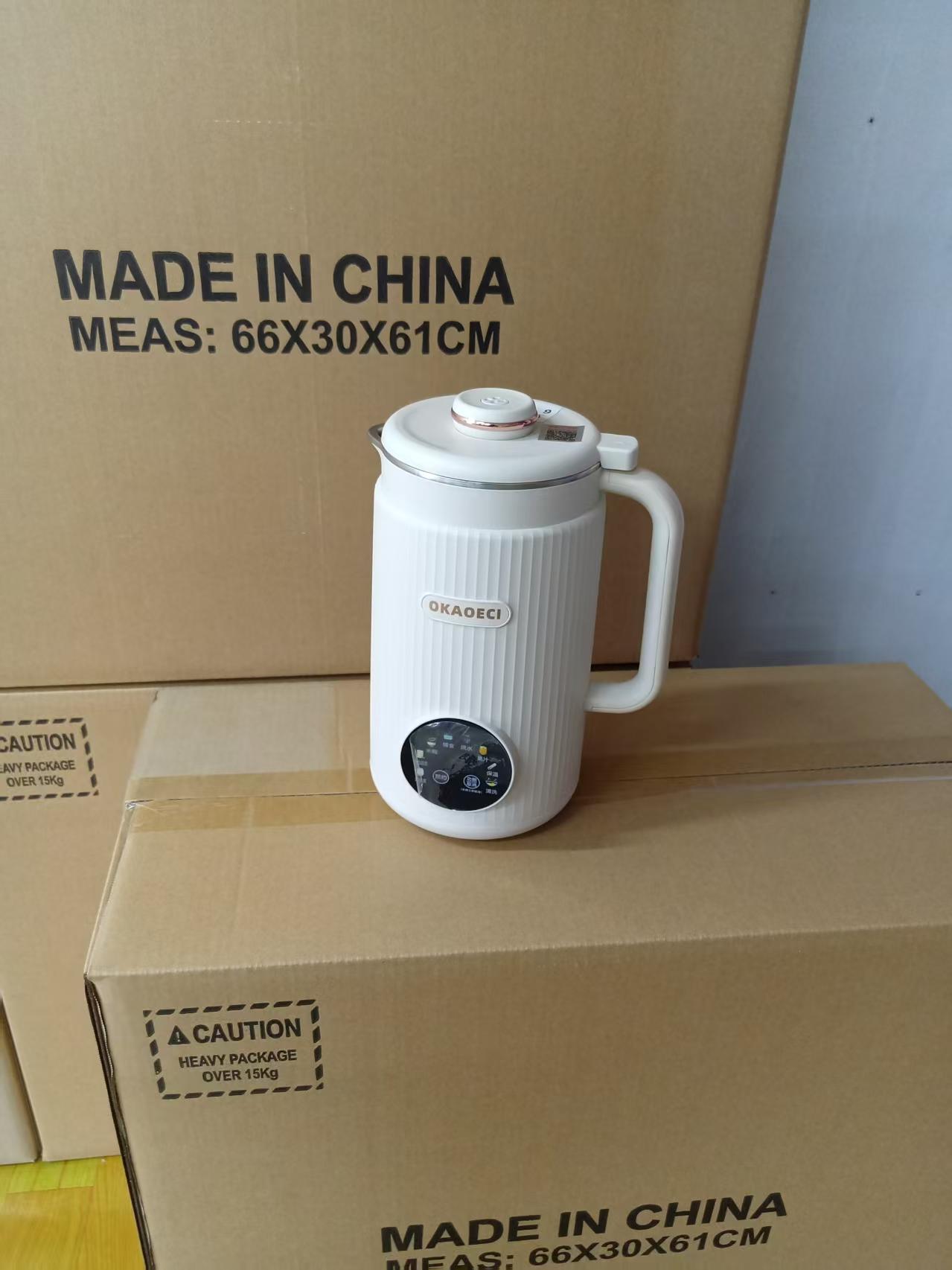 多功能豆浆机全自动加热