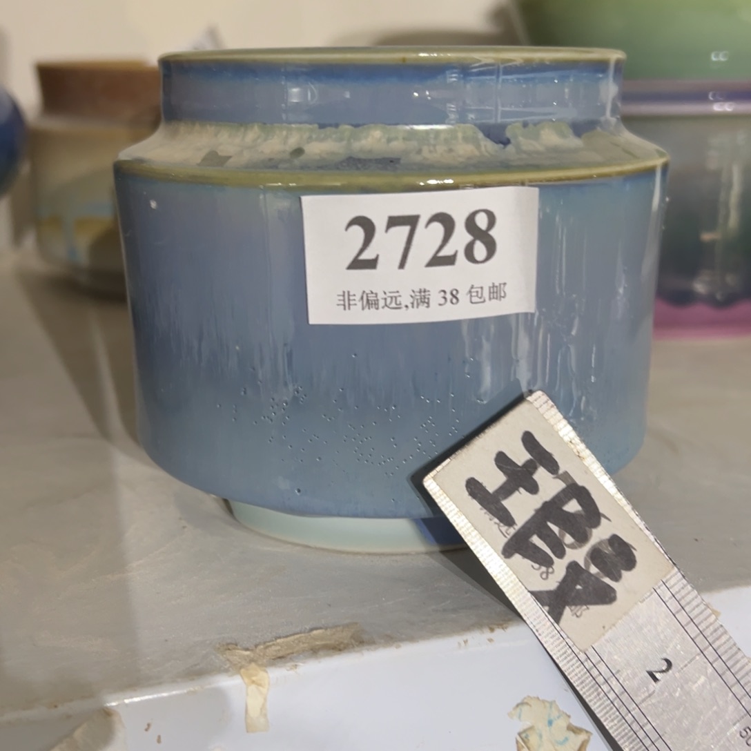 红陶口8高9瑕疵花盆