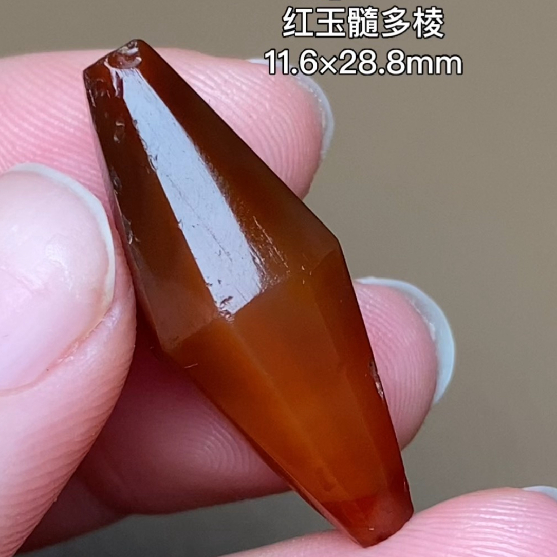 红多棱 千年古珠 有细节视频找客服