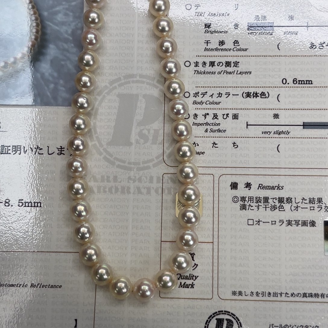 颈饰未镶嵌海水珍珠?****?真科研sk885玫瑰金色特价