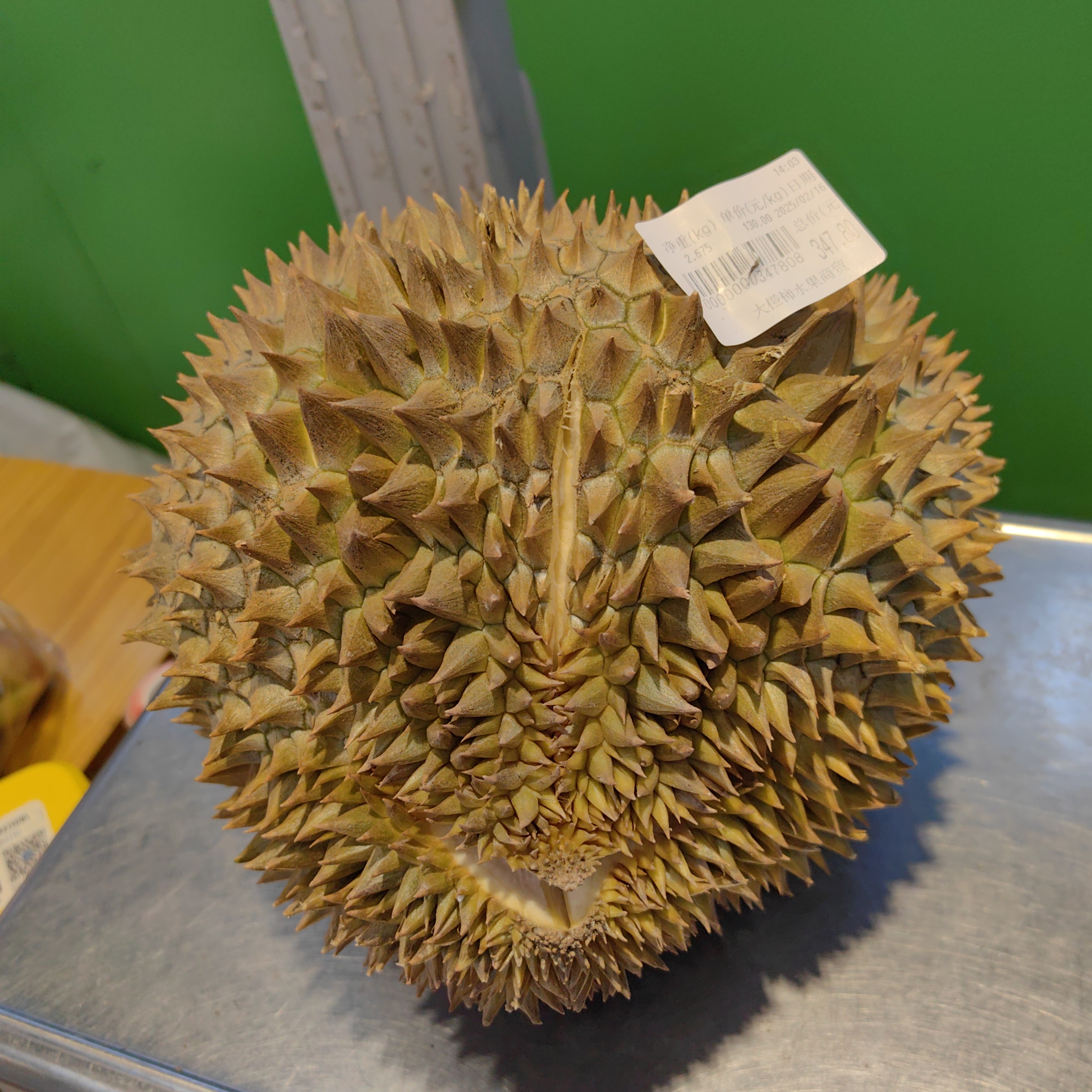 金枕榴莲（1个）