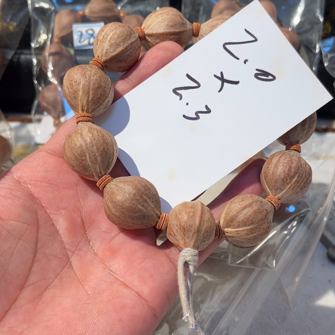 橄榄核吊坠橄榄橄榄