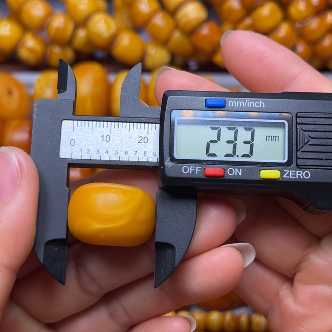 琥珀未镶嵌吊坠(不含链)