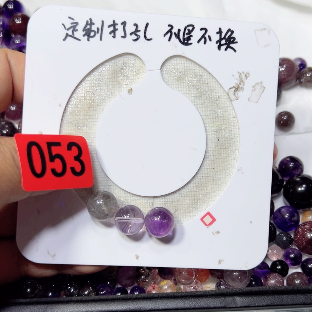 未镶嵌颈饰水晶岚****岚打孔就不退不换