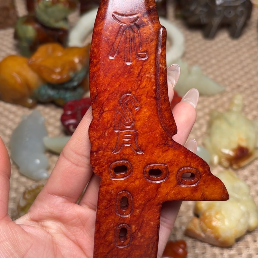 白玉菩提吊坠白玉菩提——白玉菩提