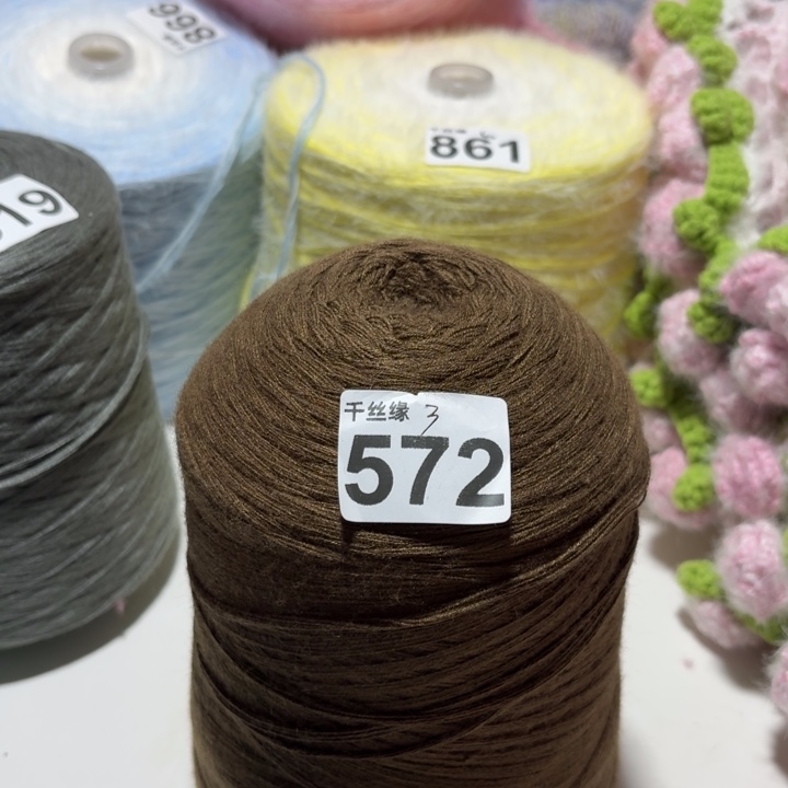 572狐狸绒两斤福利