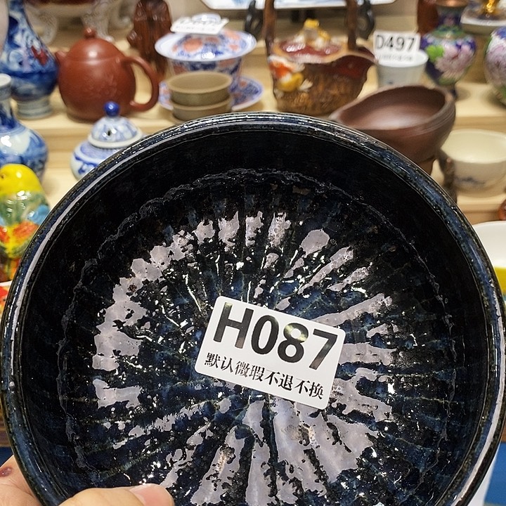 无***者瓷片瓷器精品全场满28包邮H087