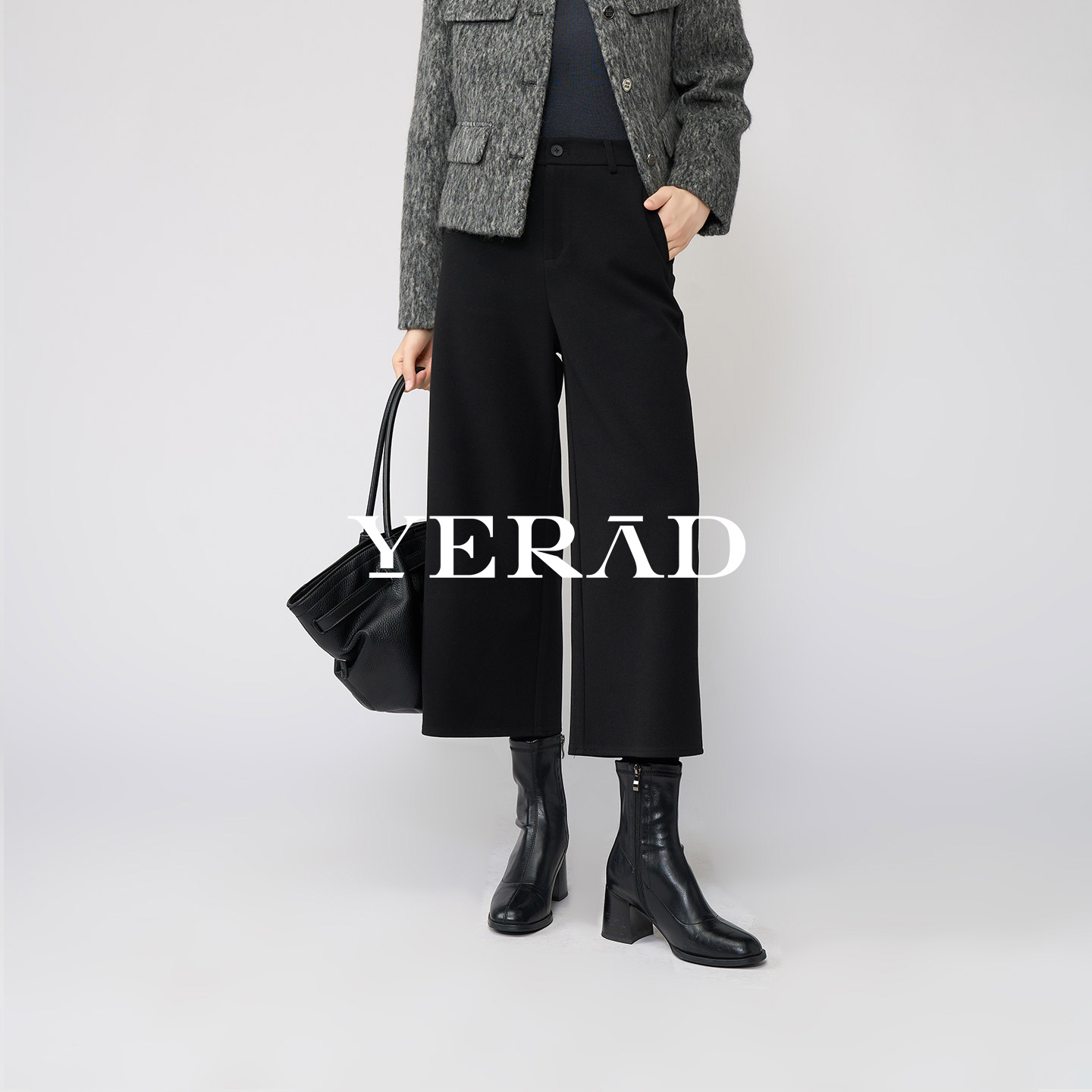 娅丽达八分羊毛阔腿裤女冬款休闲裤2025新款慵懒风宽松显瘦直筒裤