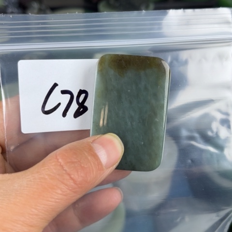 和田玉珠宝半成品未镶嵌