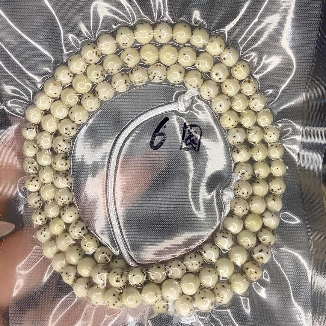 星月菩提手串星月