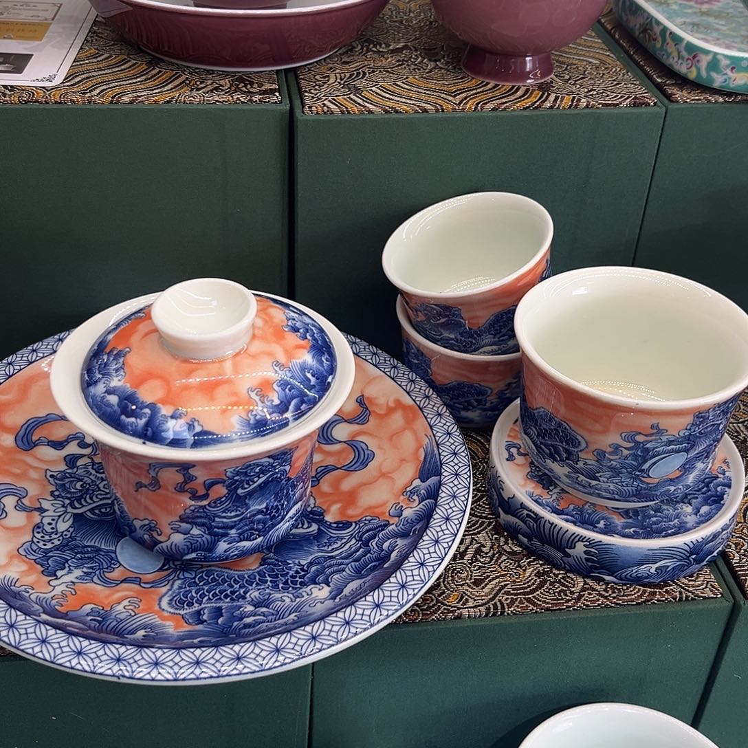 景德景德陶瓷陶瓷