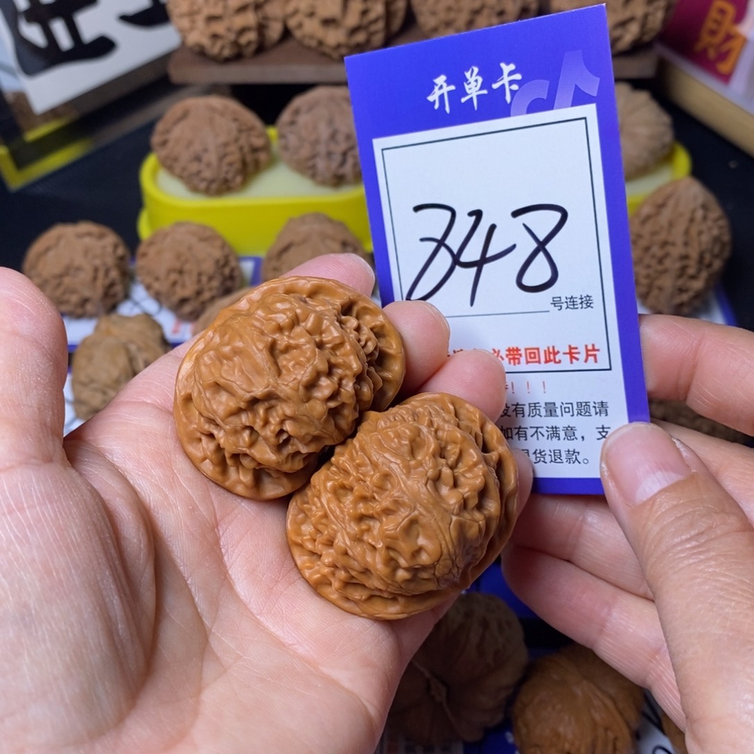 把件文玩核桃44宫灯848