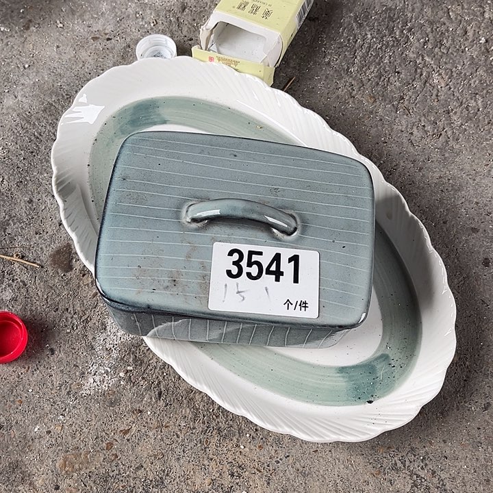搪瓷微瑕外贸餐具3541