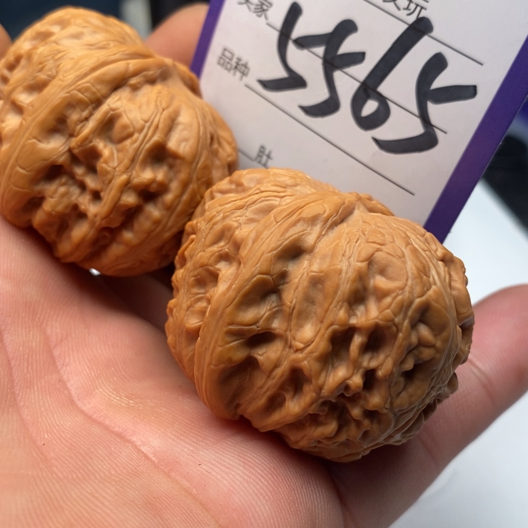 把件文玩核桃5565