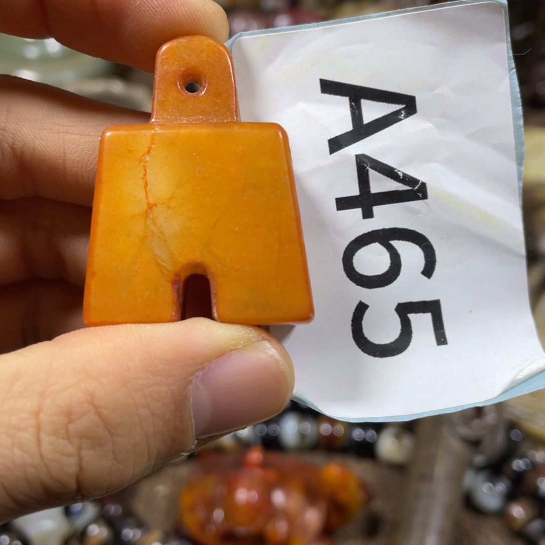 和田玉吊坠(不含链)未镶嵌