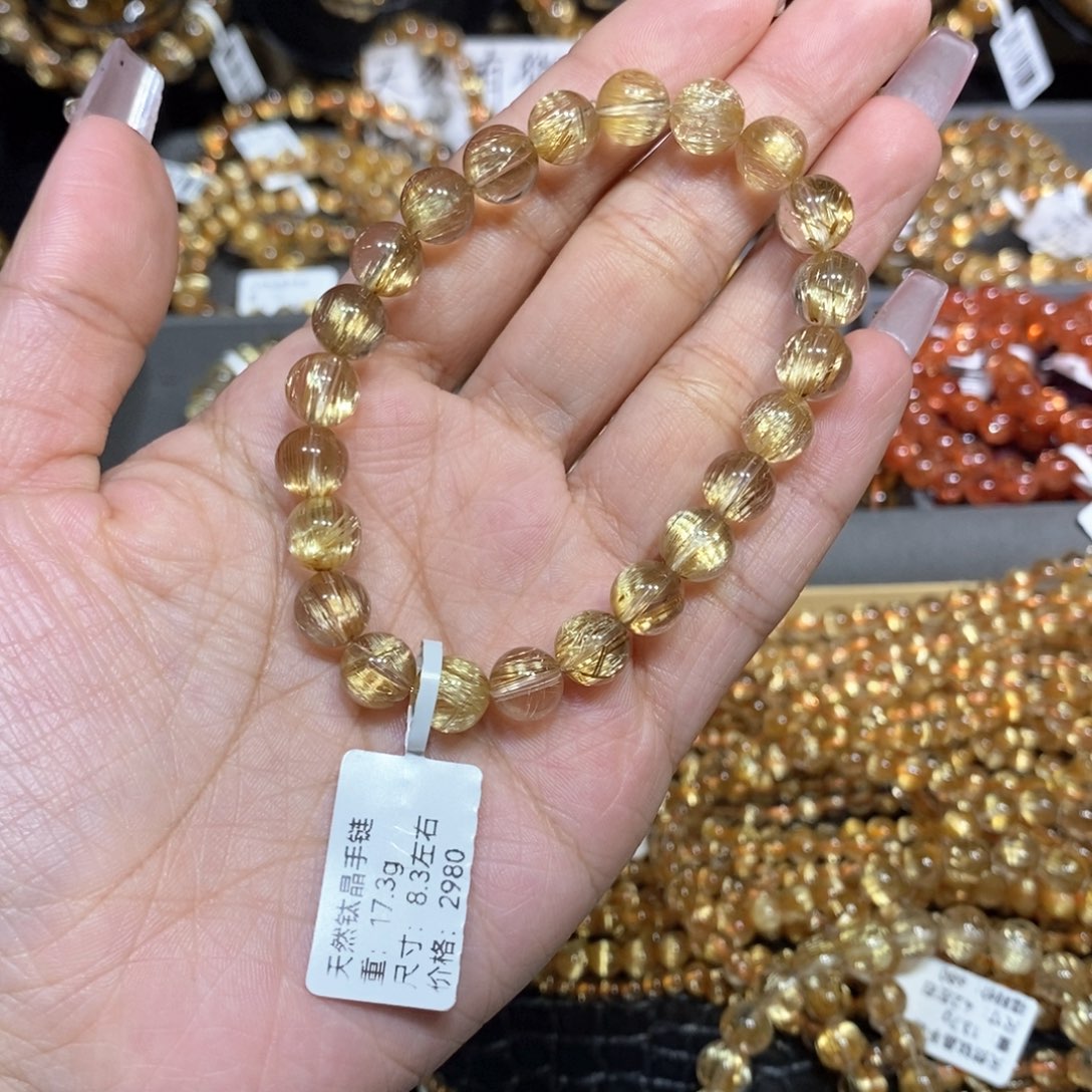 水晶手链未镶嵌琳*芊