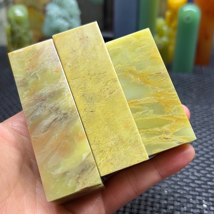 小***湾青田石印章石印章石