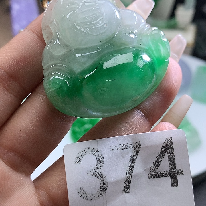 翡翠未镶嵌吊坠(赠链)