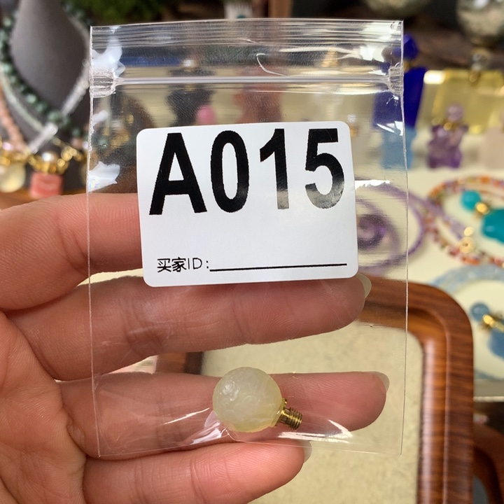 用***1葡萄石未镶嵌香水精油瓶