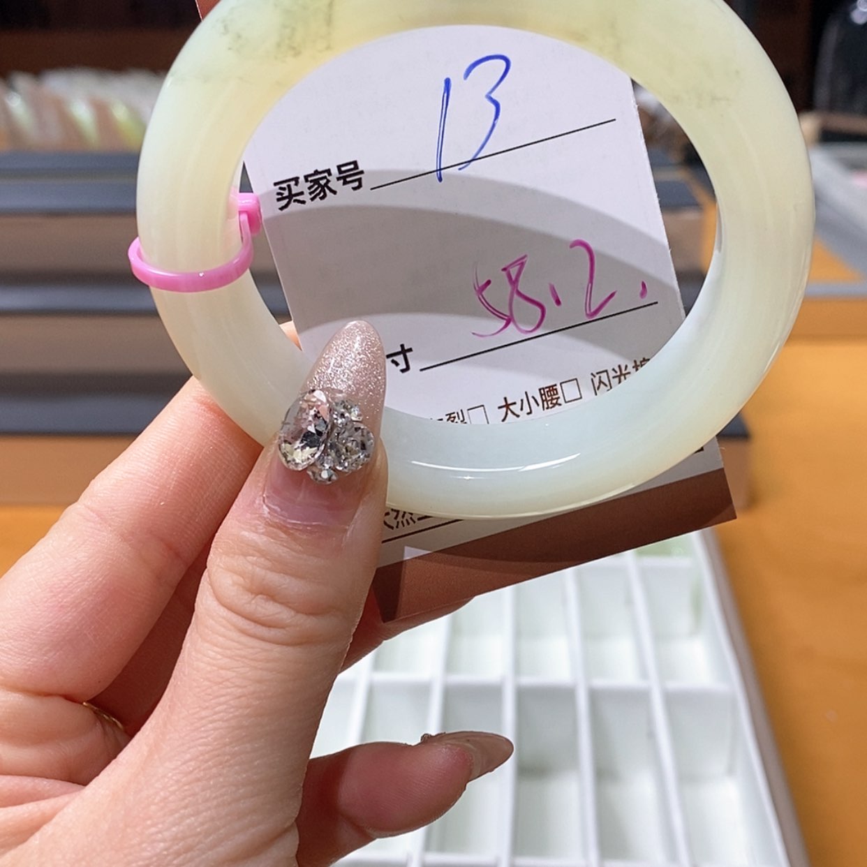 【闪购商品】蛇纹石玉手镯未镶嵌