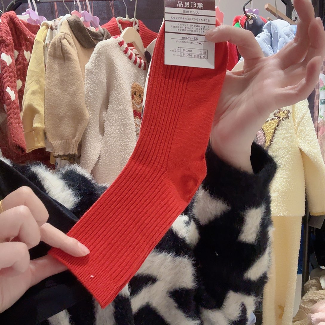 有单拍特价不退不换，成人