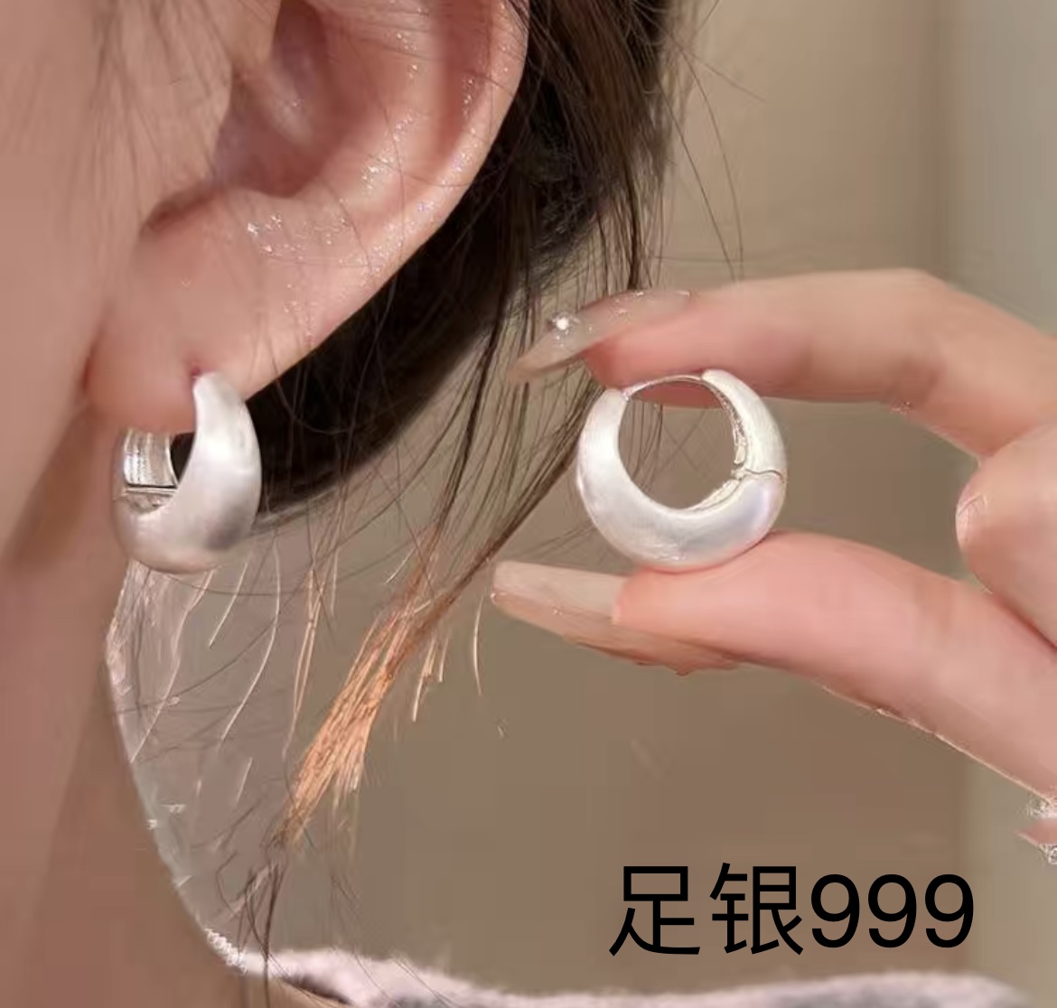 足银耳饰 足银999拉丝耳钉几何小众百搭耳环