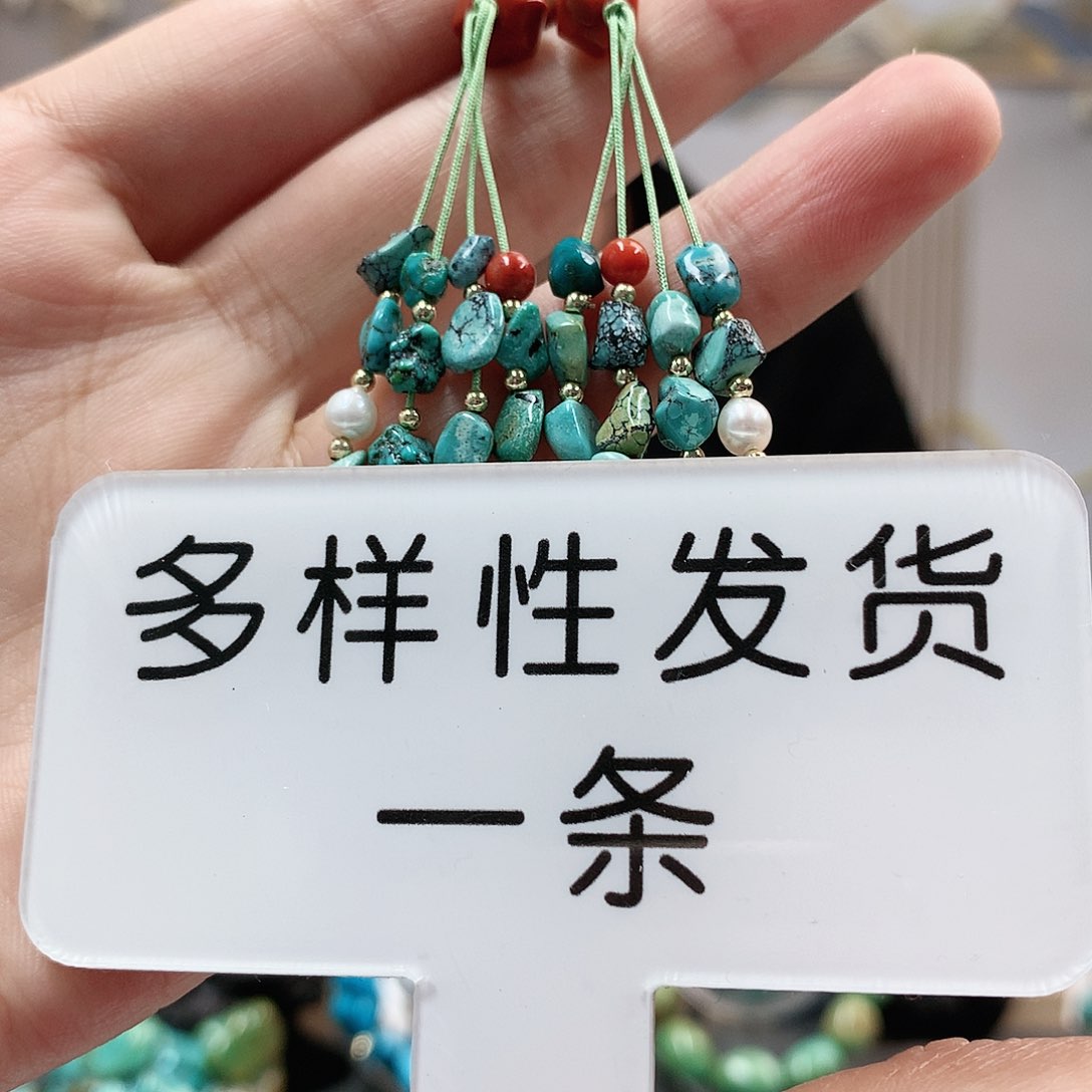 未镶嵌南红玛瑙珠宝奇石