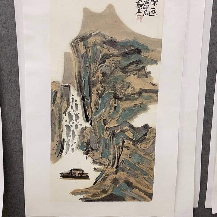 国画手寫手繪作品194