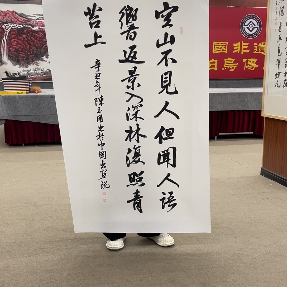 书法可口可乐公司在公司推出的