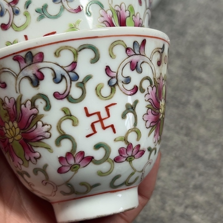 盘听**藏喜乐满堂之杯子