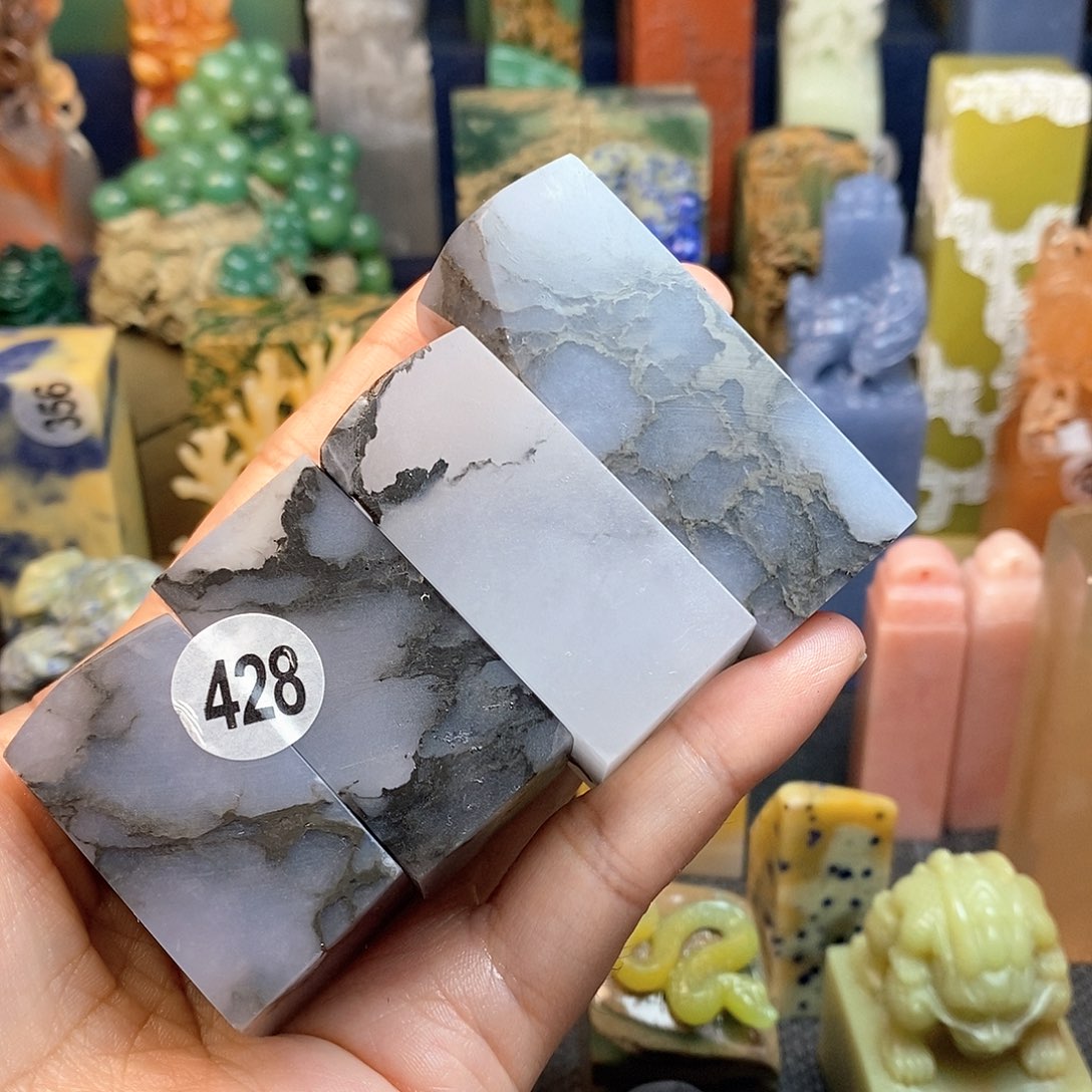 云南石篆刻作品展