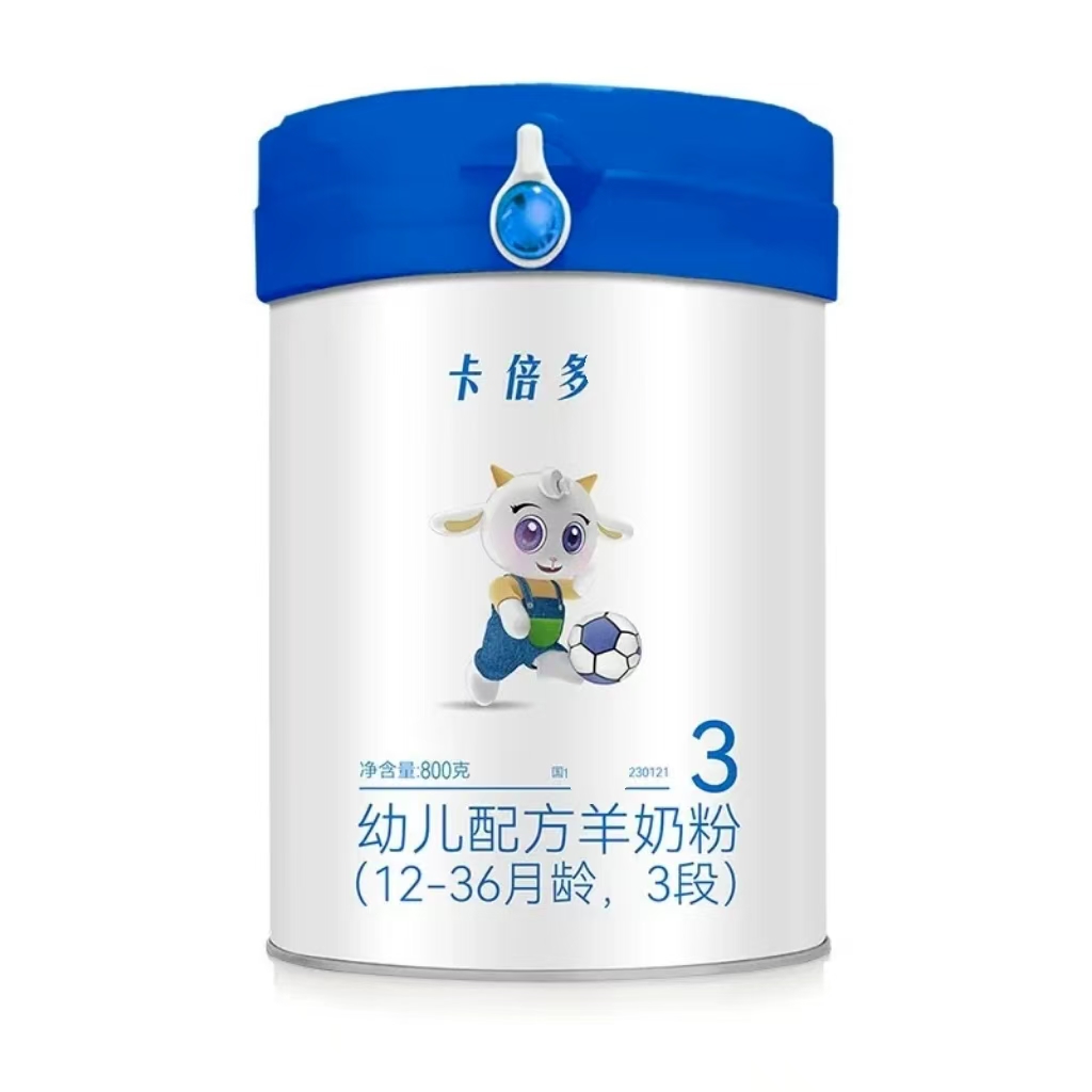【卡倍多】    奶粉 关注店铺发新日期