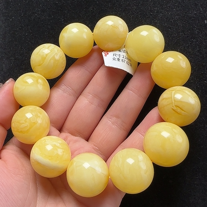 蜜蜡珠宝奇石未镶嵌21