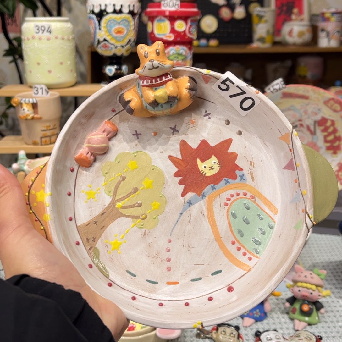 瓷片570哈哈哈哈哈哈哈哈哈