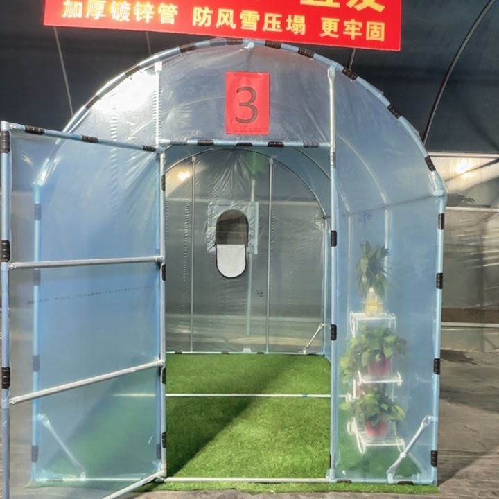 友***东2.5✖️3✖️2.4圆弧❤️❤️❤️