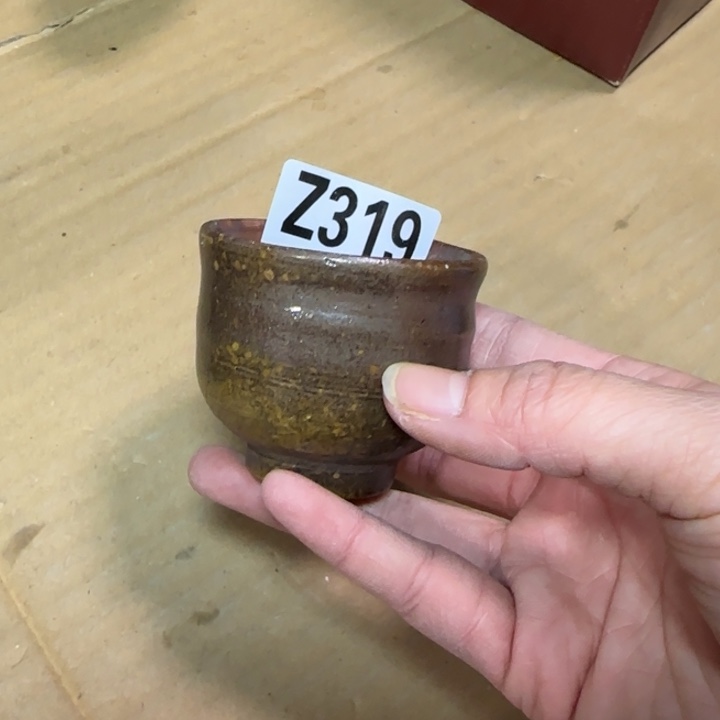 备前烧作品备前烧作品