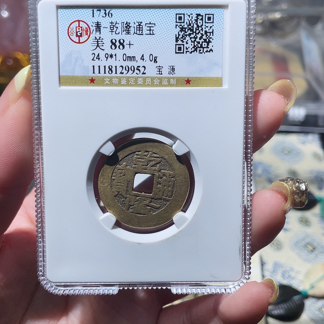 亮***铜小亦精选 精品hbUQ6