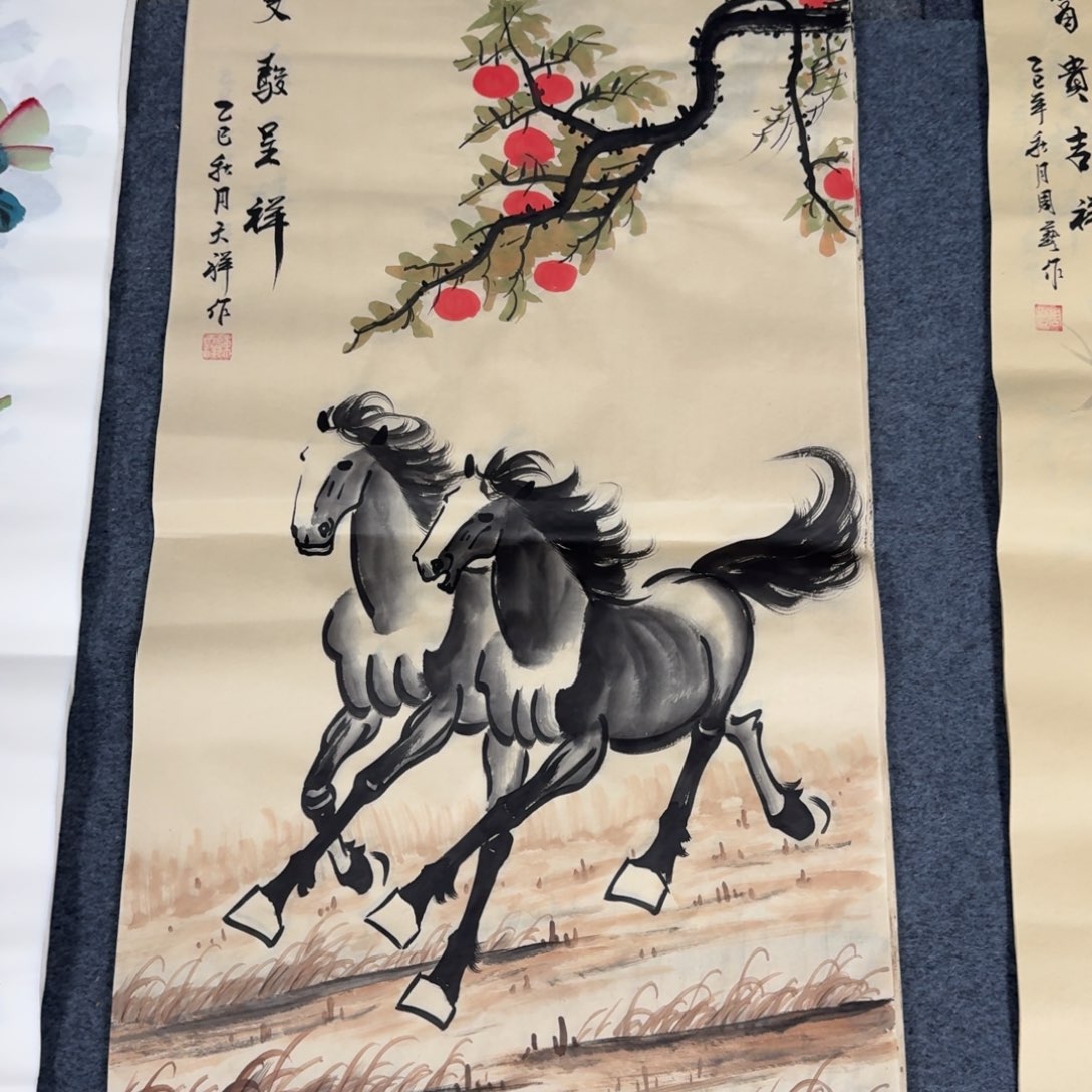 国画会娟艺术馆直播间