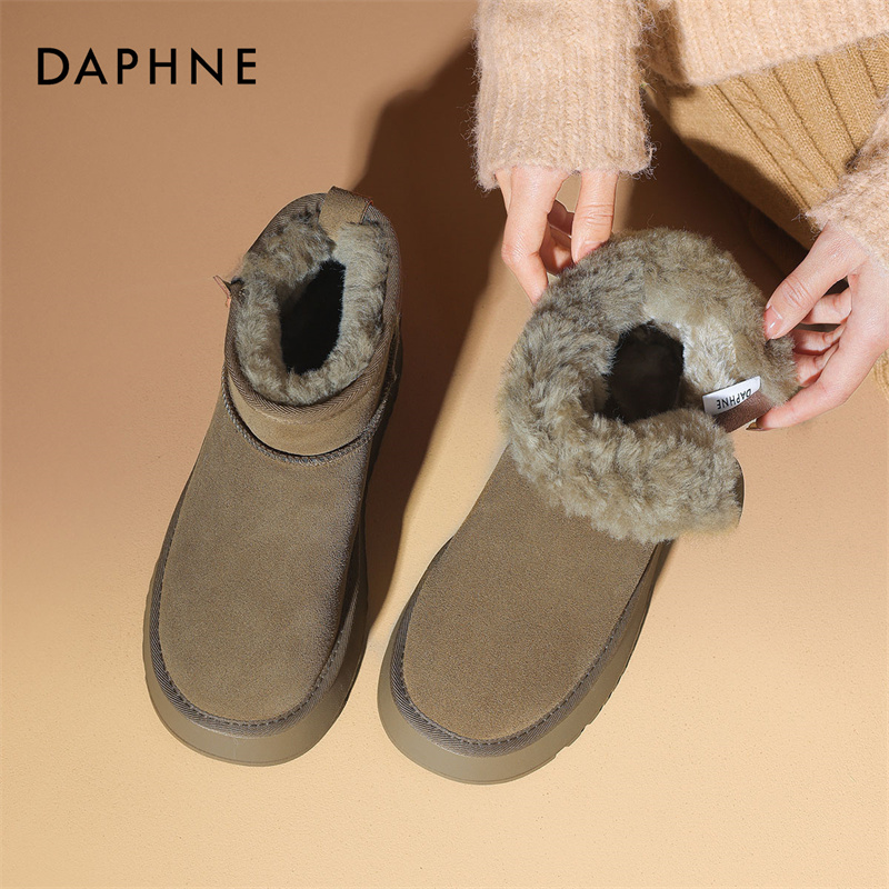 达芙妮厚底雪地靴女2025新款冬季加绒加厚保暖棉鞋时尚百搭面包鞋
