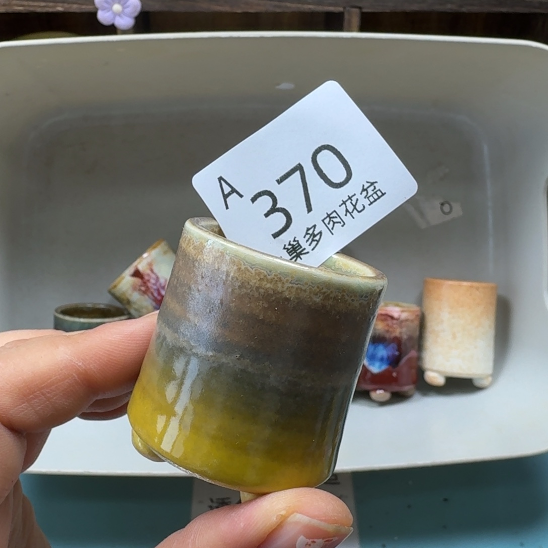 陶瓷艺术品设计与制作