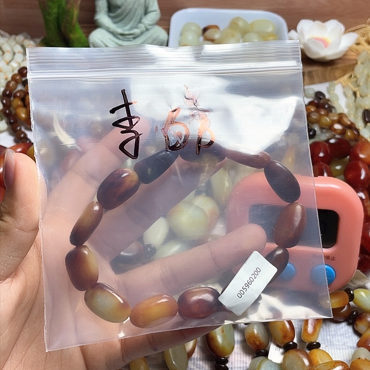 手链未镶嵌和田玉李**.