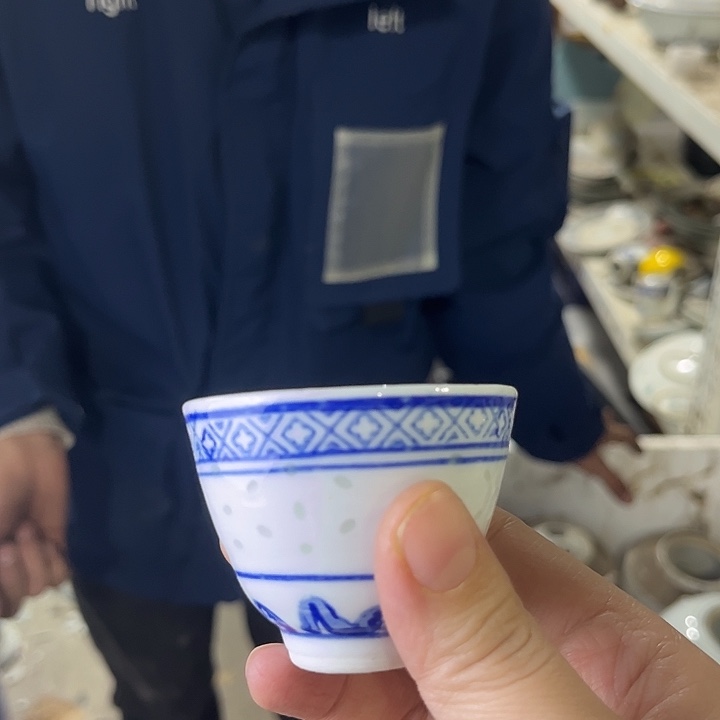 山***水其他陶哈哈哈哈哈哈茶杯