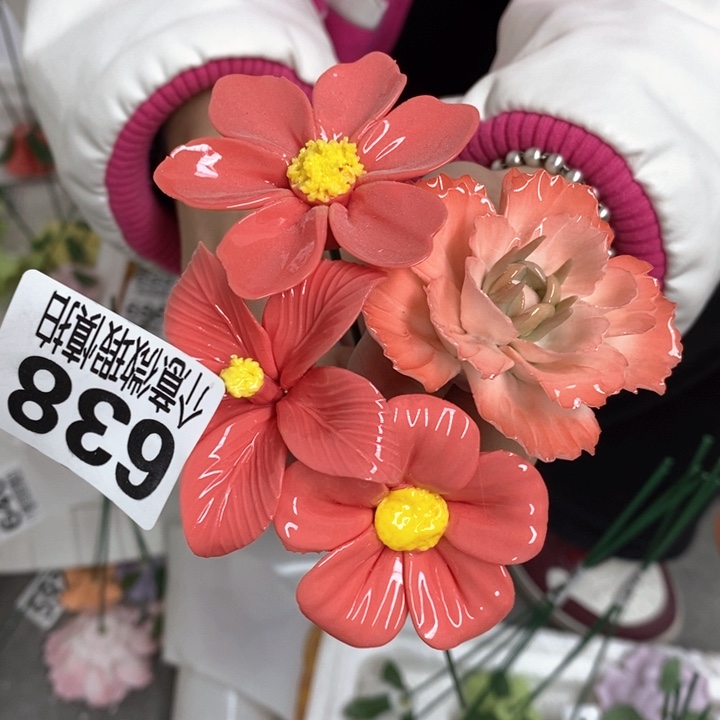 摆件陶瓷材料研究