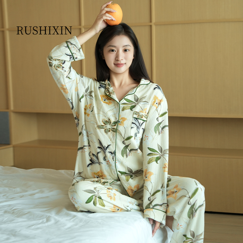 RUSHIXIN 全棉32支新疆棉双层纱居家服套装
