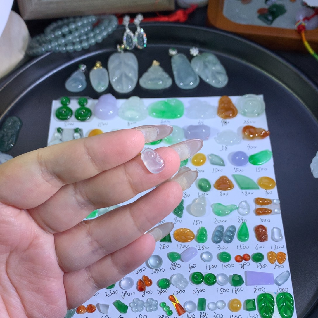 翡翠未镶嵌吊坠(不含链)冰如意