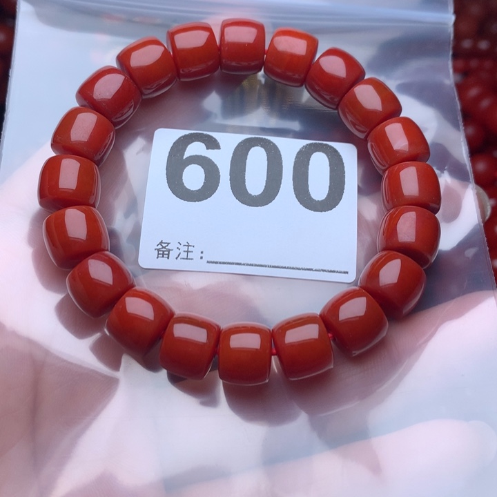南红玛瑙手链未镶嵌敏*